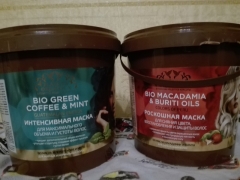 Косметика Natura Siberica, Organic Shop, Planeta Organica ...