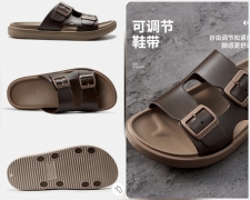 Тапочки мужские с закупки Таобао