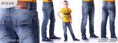 Пристрою джинсы на мальчика размер 32/128