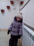 И одежка дочина)