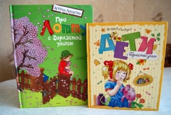 Хвастики с закупки книжек Махаон=)